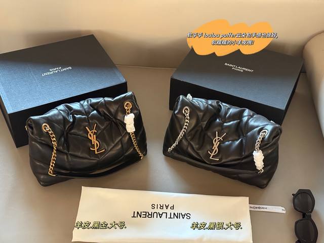 Comes with a box, lambskin bag. Size: 23*16cm (small), 29*22cm (large). YSL Clo