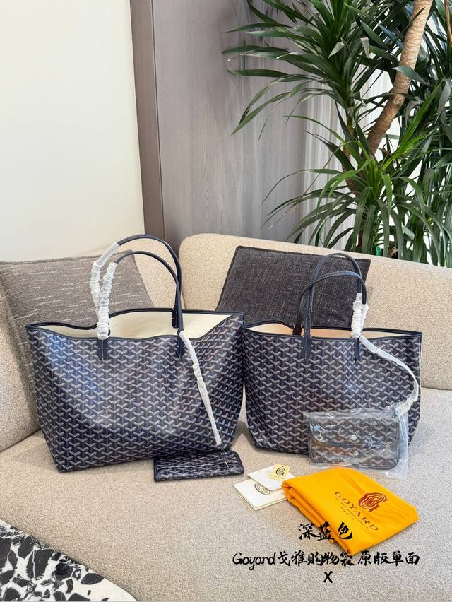 Goyard Saint Louis Shopping Bag This Goyard Saint Louis shopping bag is made of