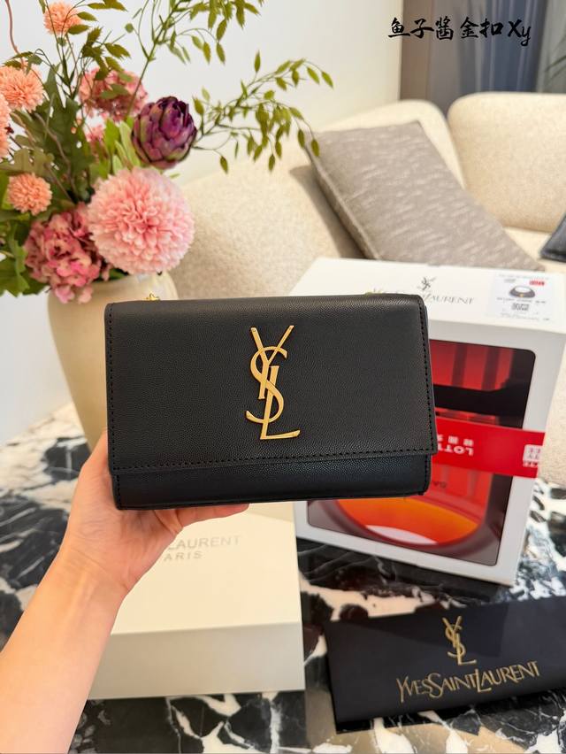 YSL Kate Small Chain Bag This YSL Kate small chain bag features a black and gold