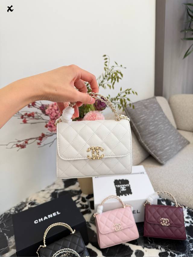 Chanel 2 Black Gold Pebbled Leather Kelly Mini Chanel 23p Black Gold Pebbled Lea