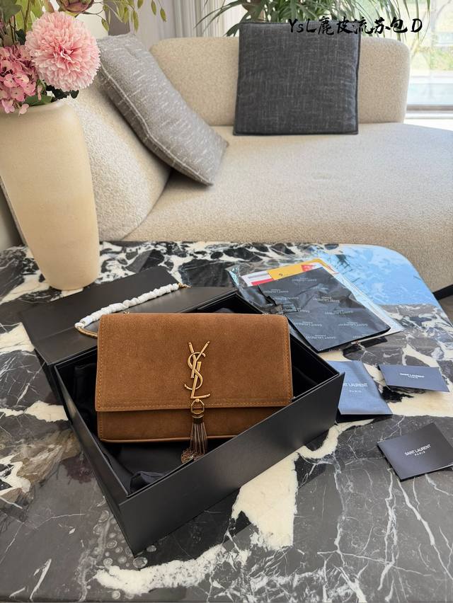 Suede is truly a YSL must-have for creating a sophisticated look. Brown is the