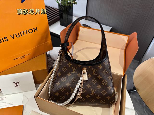 Includes chain and box Lv April New Women's The Drop Shoulder Bag This new bag