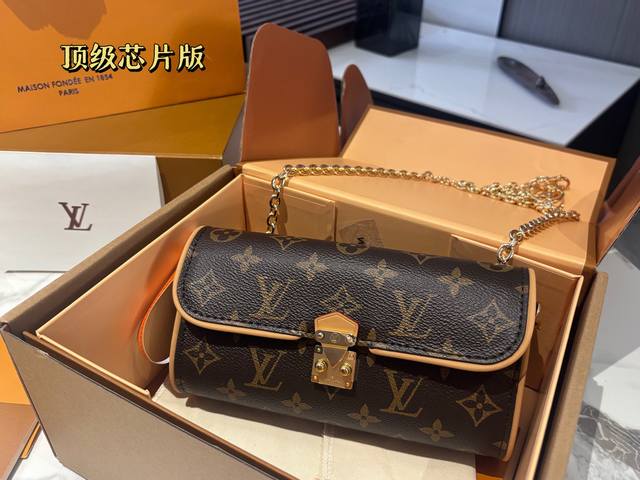 Top-of-the-line chip version LV new arrival 2025 new Pochette Camille New produ