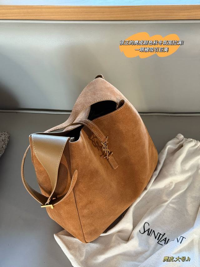Box Included Size: 22*21Cm Small 30*31Cm Medium Who hasn't owned a YSL Soft Hobo