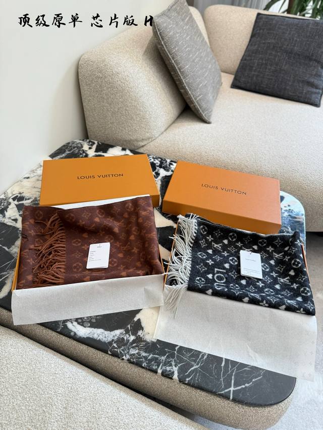 Lv cashmere scarf. This versatile and stylish scarf exudes a high-end feel. It's