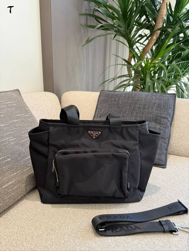 I highly recommend a Prada diaper bag that's incredibly practical! #DiaperBagRe