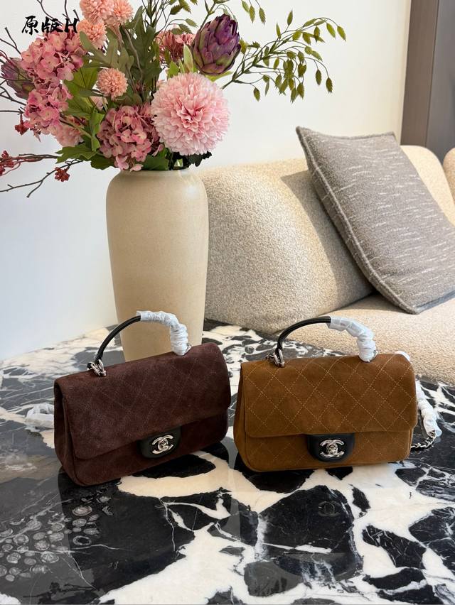 Chanel Vintage CF Mini