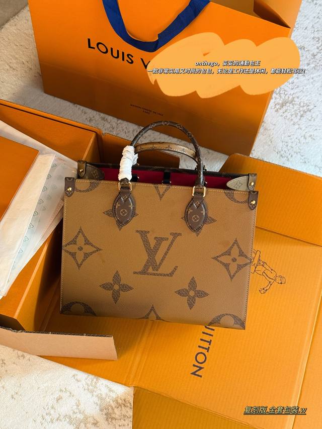 Comes with full packaging Size: 34*26Cm Medium Super high quality, only for tho