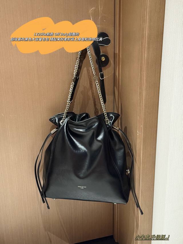 Upgraded leather version with box Size: 35*36Cm Casual and lazy! Louis Vuitton'