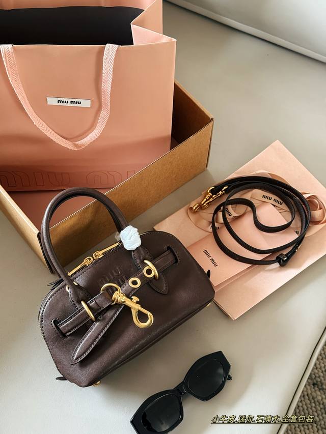 Mini Cowhide Full Set Packaging Size: 21*13Cm Mini Miu.24 New Shell Distressed