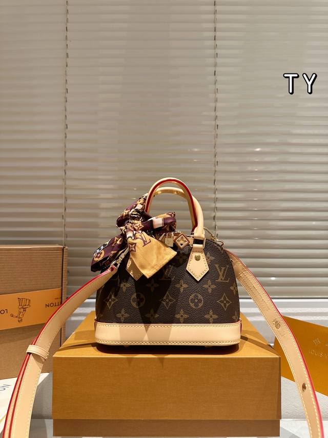 Cowhide Version LV Alma BB Monogram Shell Bag LV Alma BB Monogram Shell Bag, cl