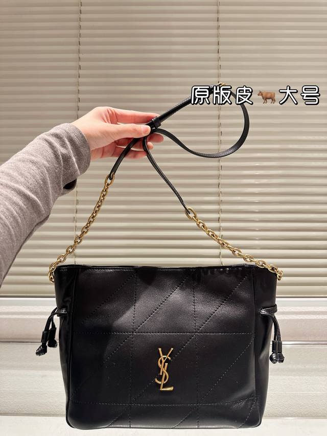Top-grain leather Saint Laurent Jamie handbag, relaxed yet stylish. The new YSL