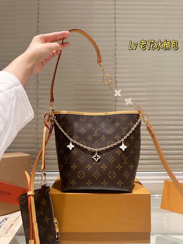 Lv Bucket Bag Remodeled Lv Originally a small bag included with a larger bag, th