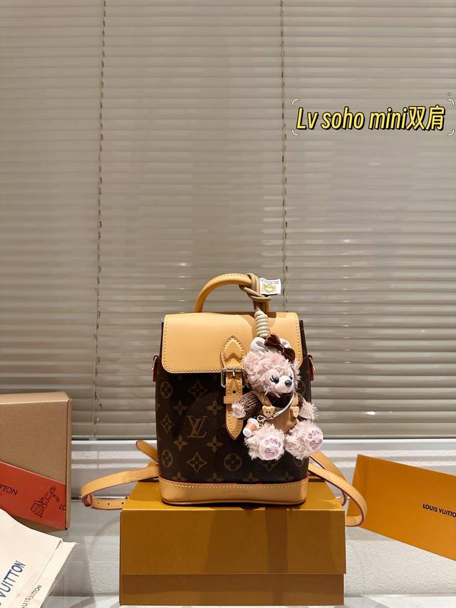 Comes with box and keychain Replica Size 22 17Cm Louis Vuitton Soho Monogram Ba