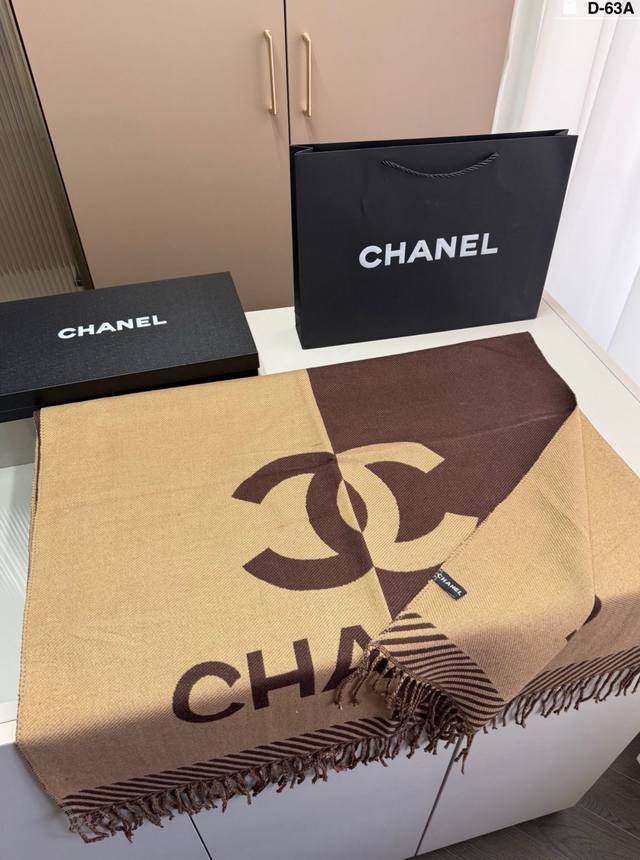 D-63A Chanel scarf with box. High-end, comfortable, stylish, and sophisticated.