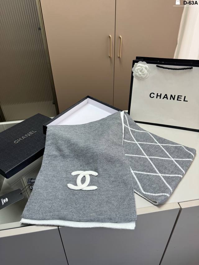D-63A with box Chanel Fall/Winter Scarf Incredibly soft to the touch, perfect fo