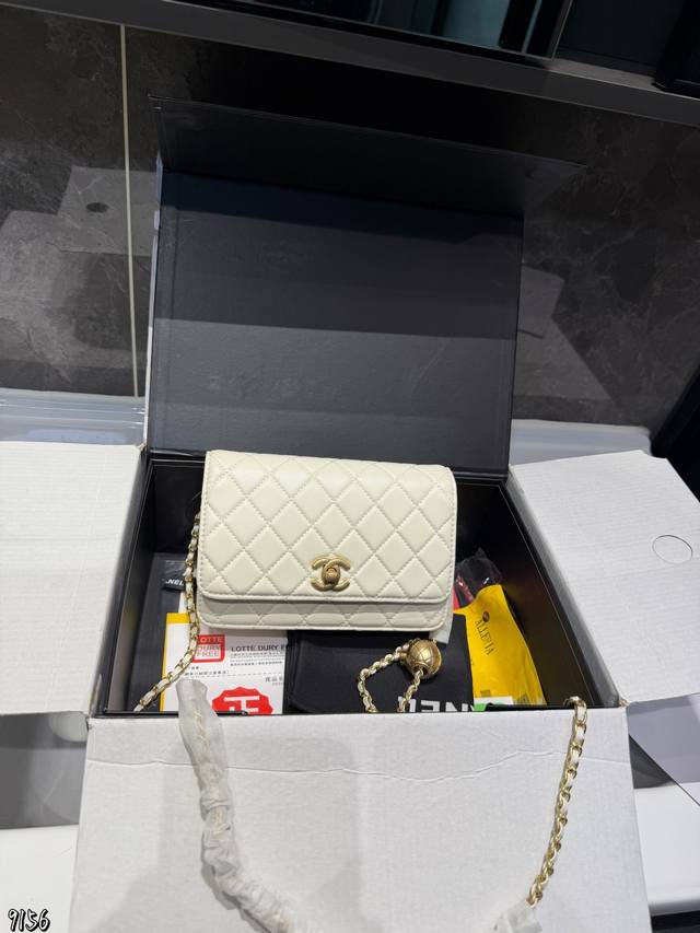 Folding Airplane Gift Box Chanel Lucky Bag Chanel Woc Lucky Bag can be worn cro