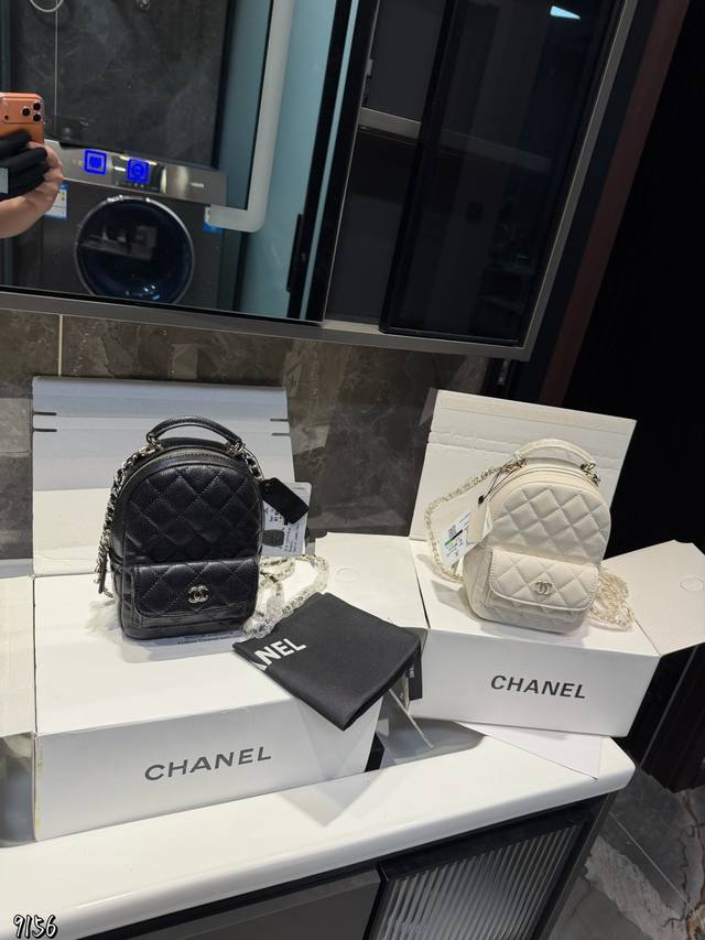 Folding Airplane Gift Box Chanel Mini Backpack Absolutely irresistible, super e
