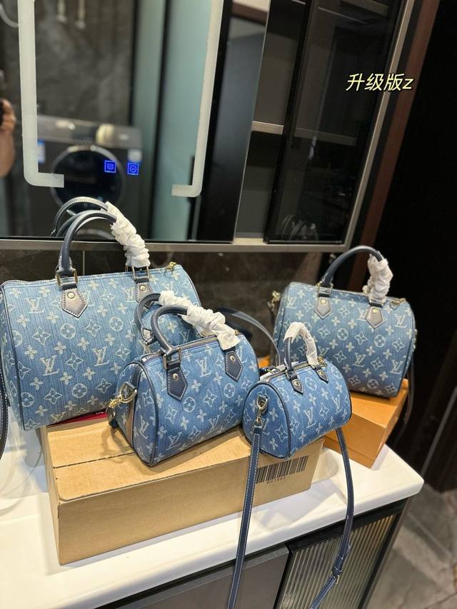 Gift Box Packaging Lv Nano Denim Pillow Bag So cute Turning a classic style into