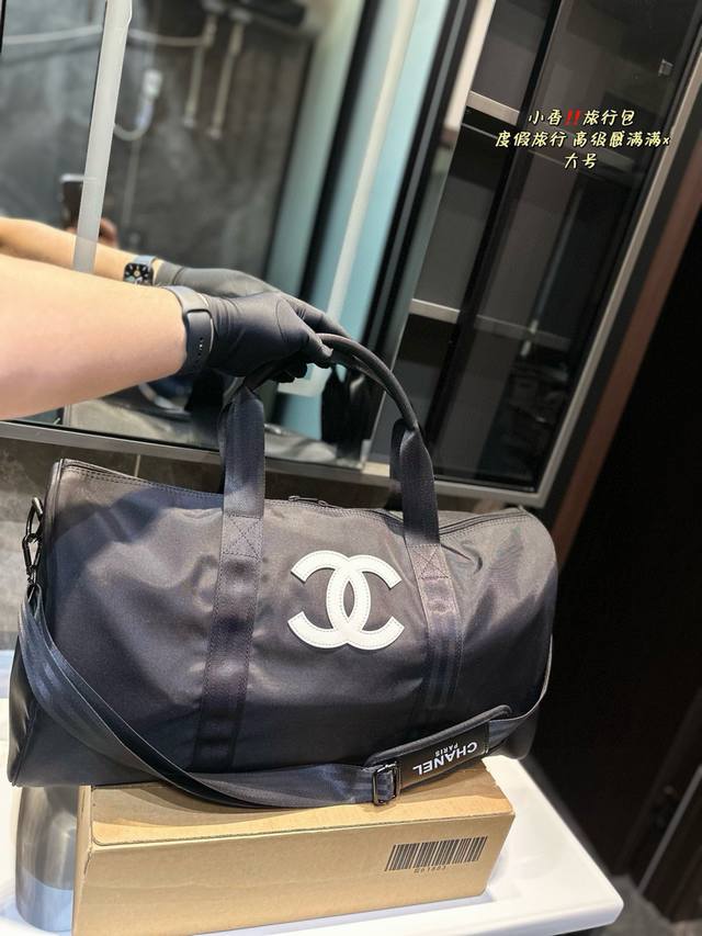 Chanel Vintage Travel Bag Chanel 24Ss New Travel Camera Bag Can be worn crossbod