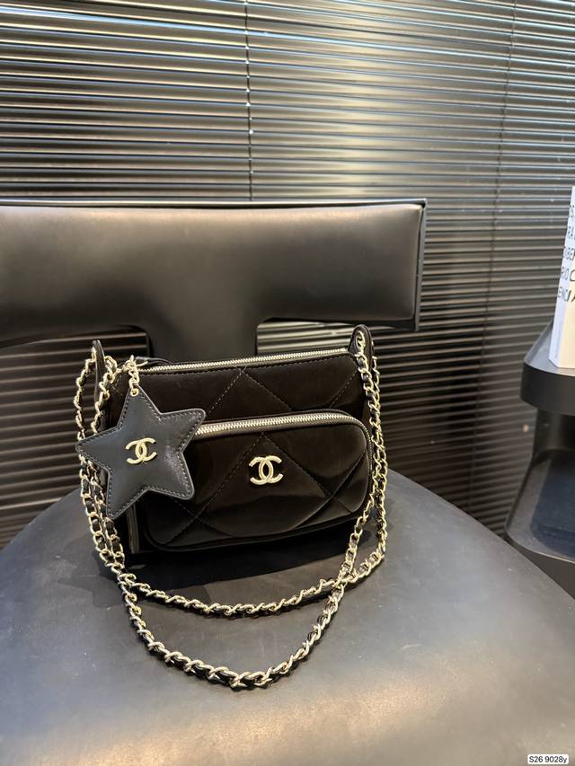 Chanel 25N Ski Collection Five-Pointed Star Bag This Chanel 25N Ski Collection f