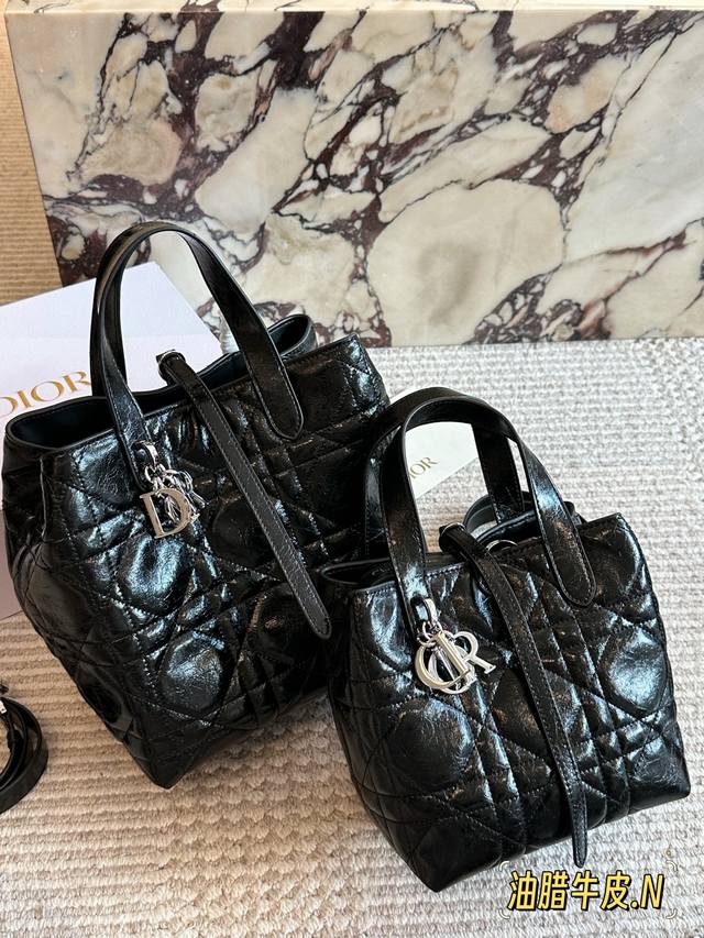 The Dior Toujours waxed leather bag that everyone's been asking about, it's so b