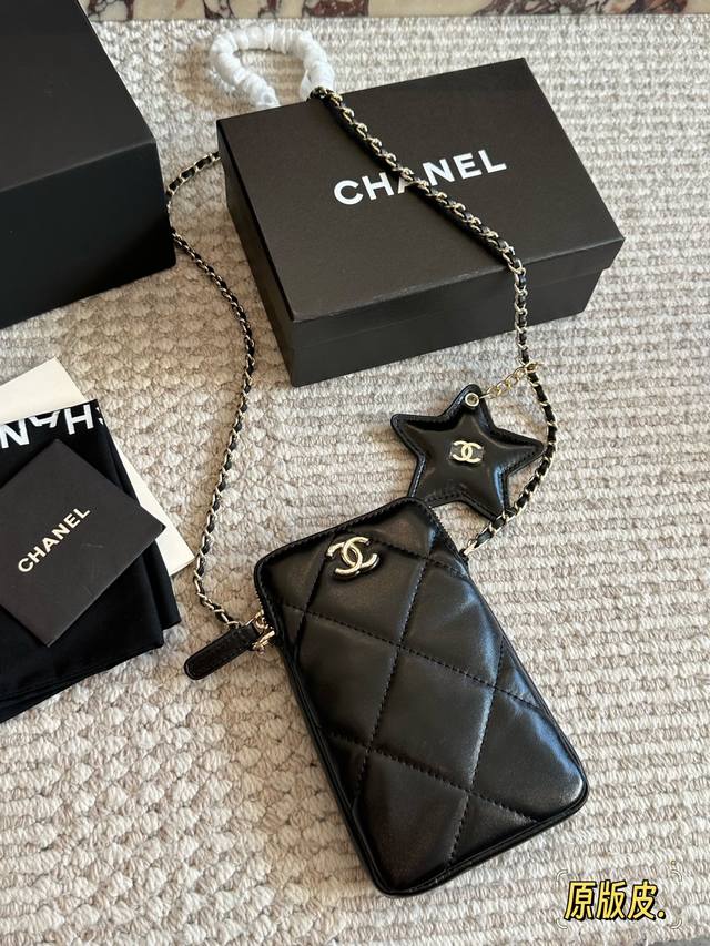 Original Leather Chanel Mini Cell Phone Bag Chanel 25C - This small bag, priced