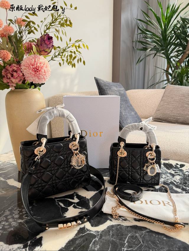 Dior Black and Gold Lady Dior Bag The classic Dior Lady Dior three-compartment b