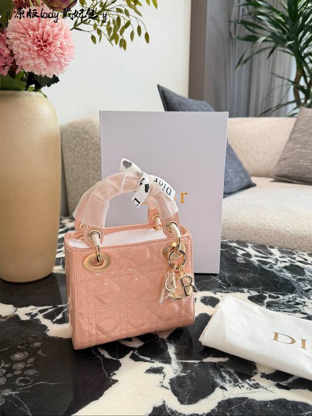 Dior Three-Compartment Patent Leather Lady Dior Bag The classic Dior Lady Dior t