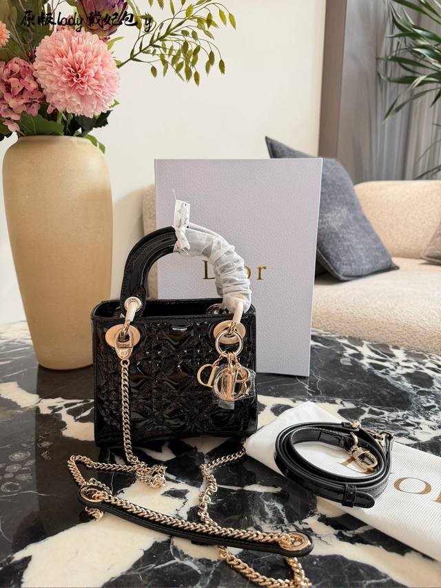 Dior Three-Compartment Patent Leather Lady Dior Bag The classic Dior Lady Dior t