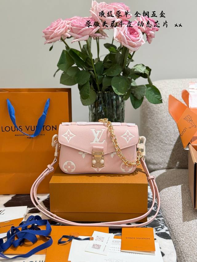 Top-quality original messenger bag Sweet color new LV bag is so cute They are li