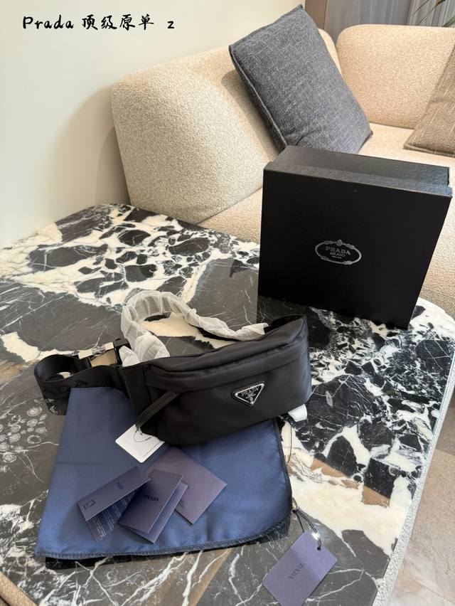 Prada buckle waist bag/chest bag 28cm with box DDD
