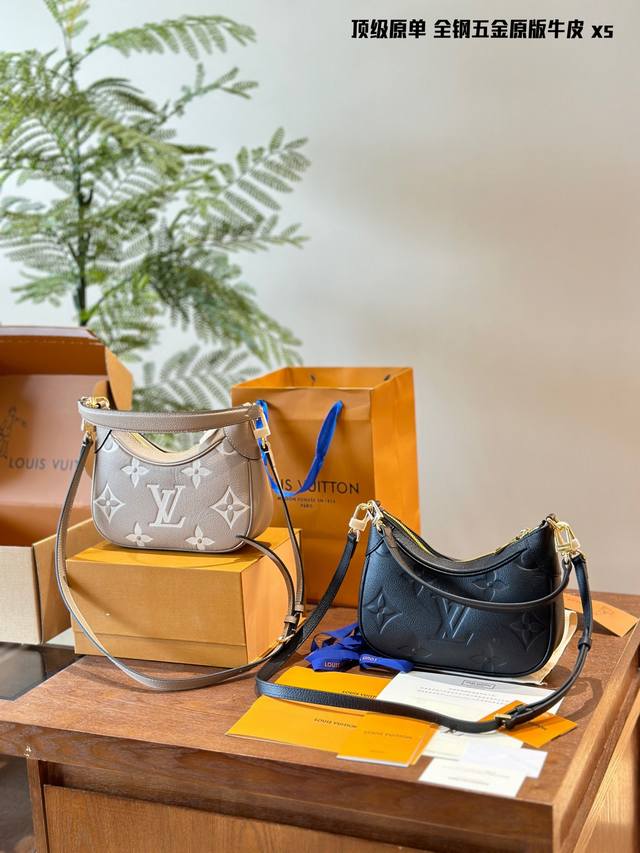 Lv New style underarm bag Bagatelle's color scheme is so gentle it's almost over