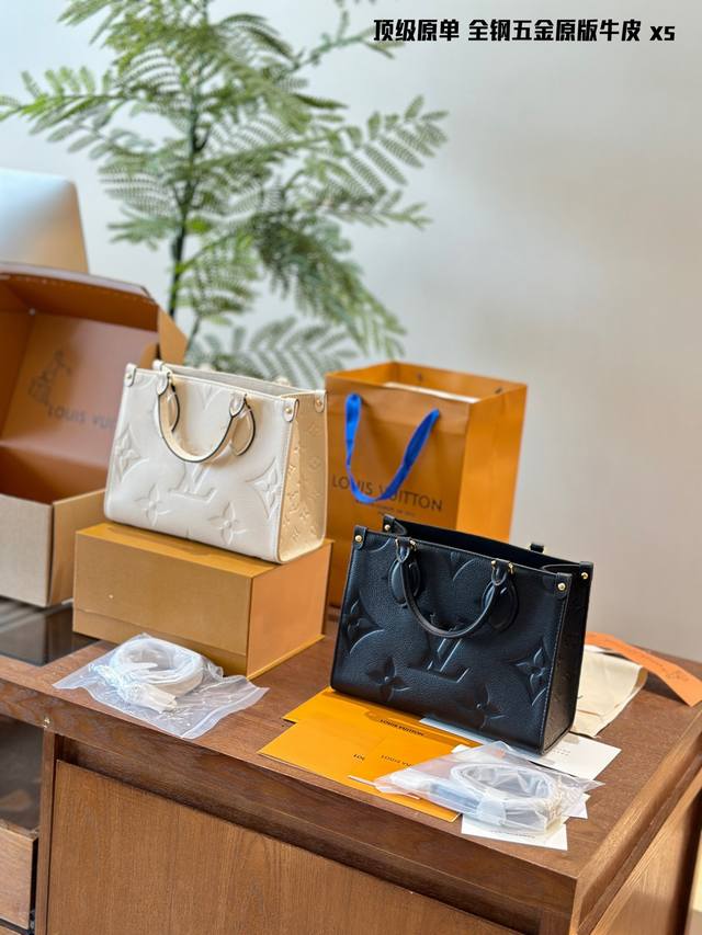 Top-quality original single-piece steel hardware Original cowhide LV 25Cm jungle