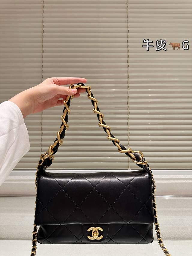 Top-grain leather Chanel chain bag Lazy and casual, easy to carry A pleasant sur