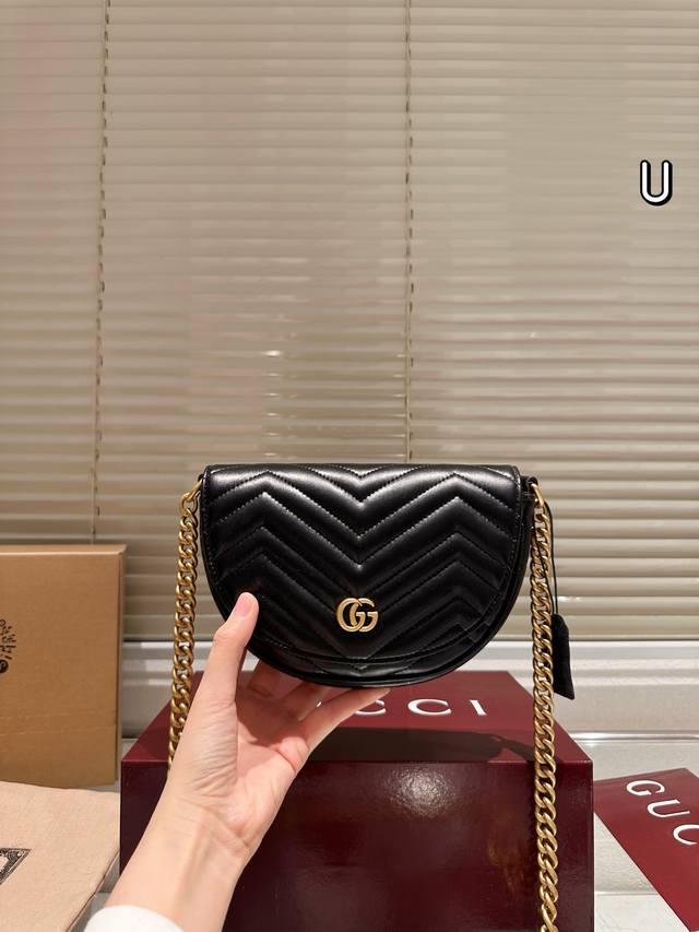 This Gucci horseshoe bag is incredibly hard to find and so beautiful; you'll fa