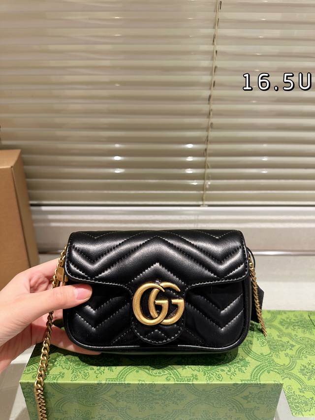 Original Single Item Folding Gift Box Size: 16.5Cm Gucci Marmont Classic Style