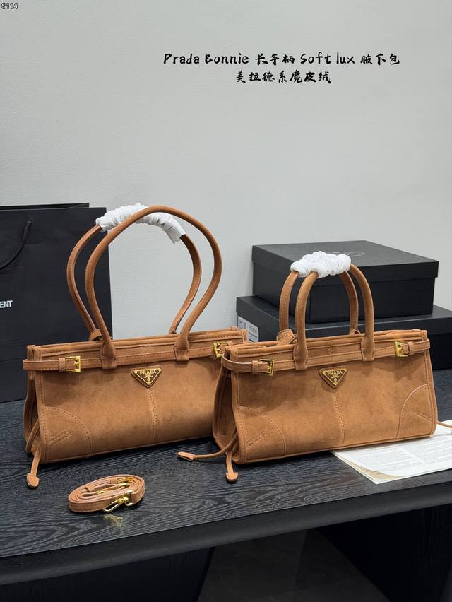 Long handle, short handle, same price, with box Prada Bonnie Tote Bag with long