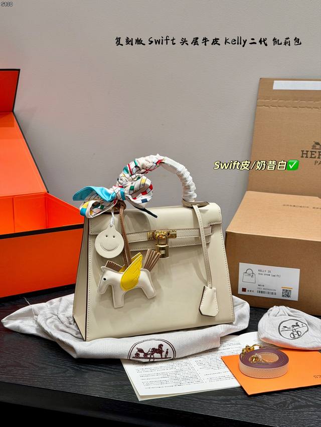 Comes with original box! Replica! Original leather! Comes with scarf + Pegasus