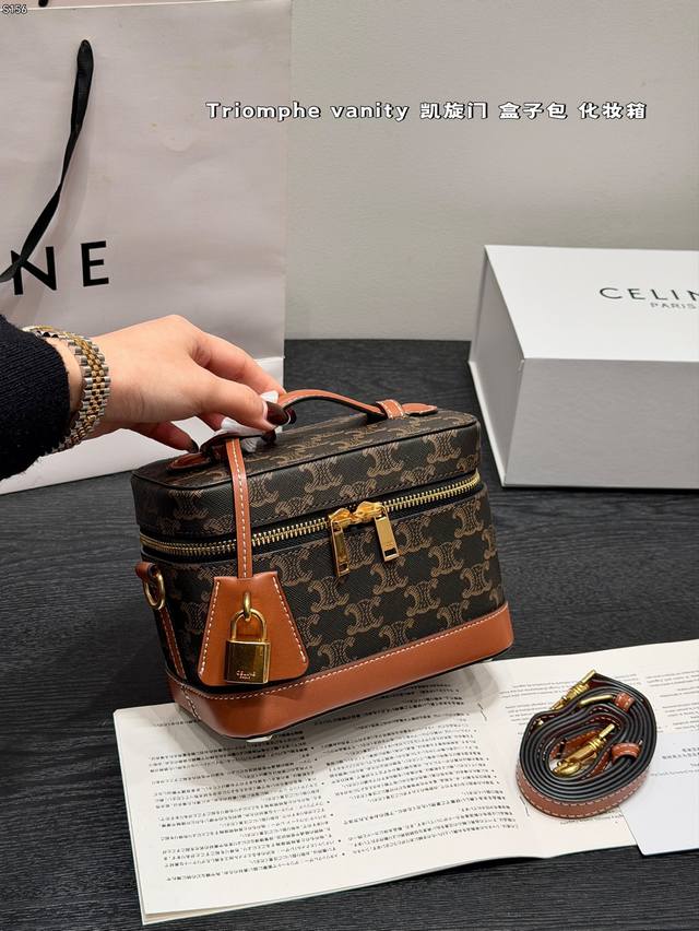 Folding Box Size: 18