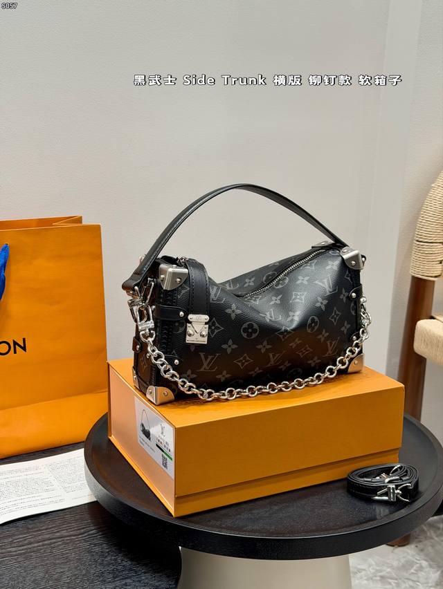 Gift Box New Black Flower Black Warrior Series Lv Side Trunk Horizontal Gu Ailin