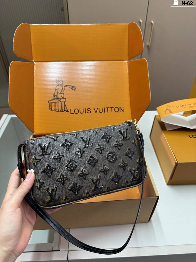 Chip version N-62 Size 23