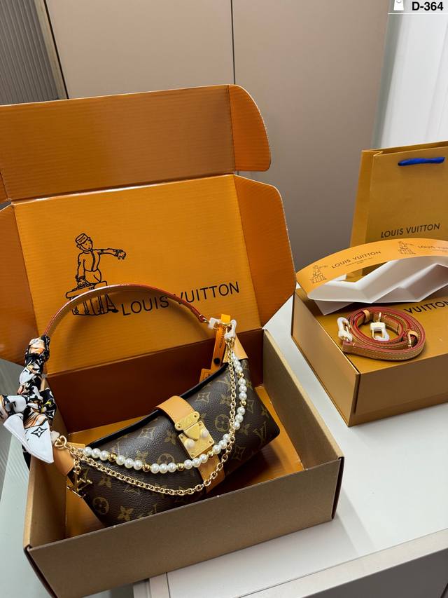 Chain-link chip version D-364 Size 21