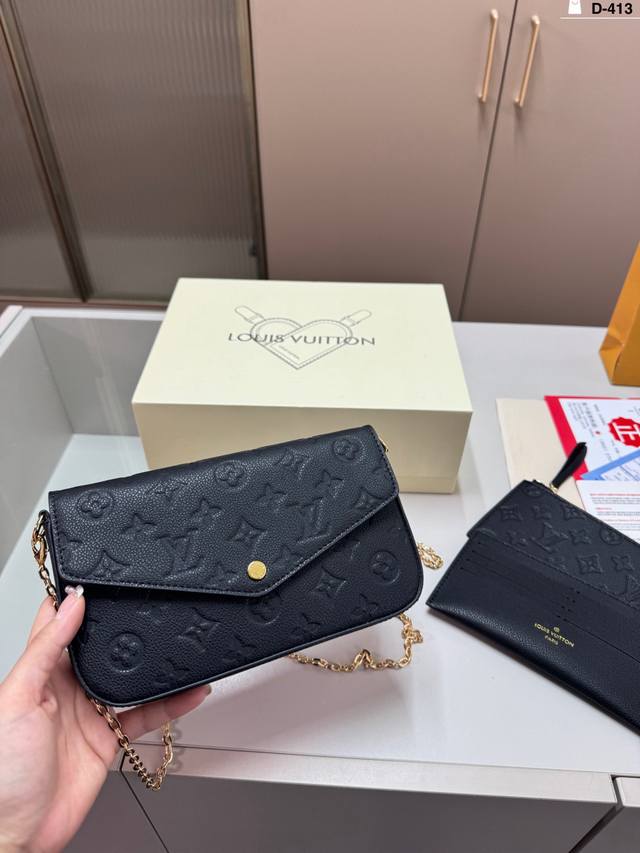 Chip version D-413 Size 22