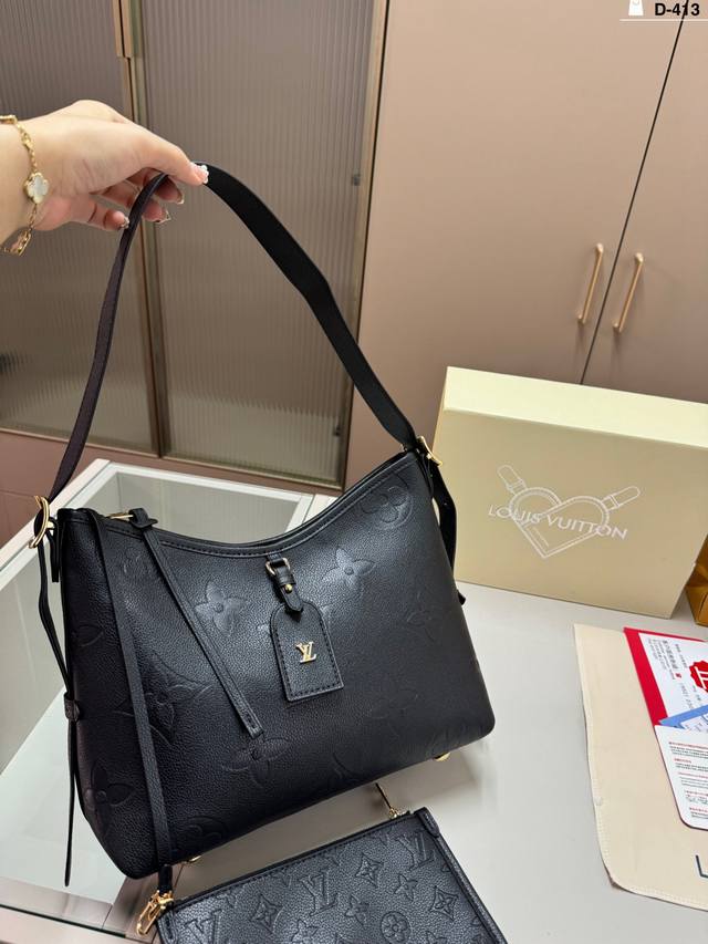 Chip version D-413 Size 27