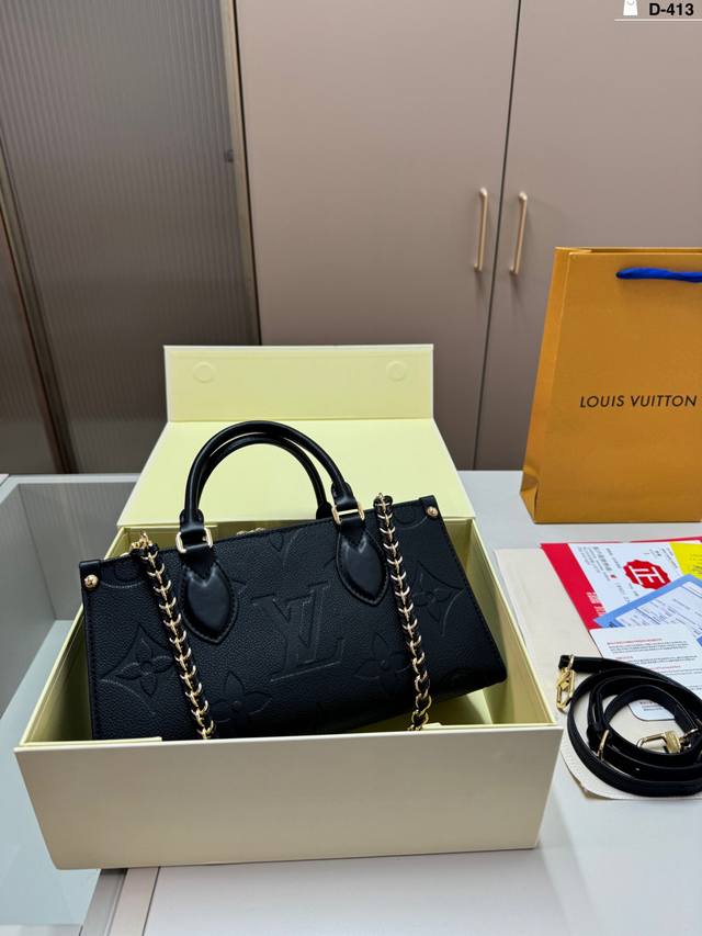 Chip version D-413 Size 27