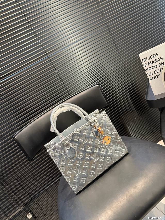 Lv Onthego