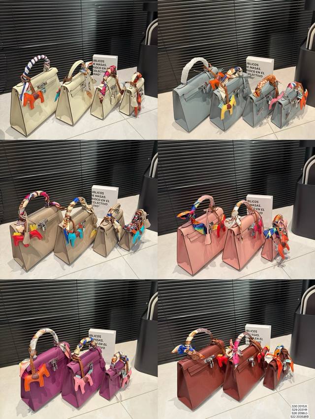 Large, Medium, Small, Mini Herm