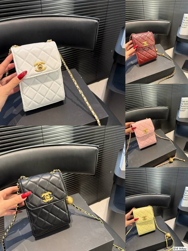 This Chanel gold ball phone bag with a folding box is incredibly practical and