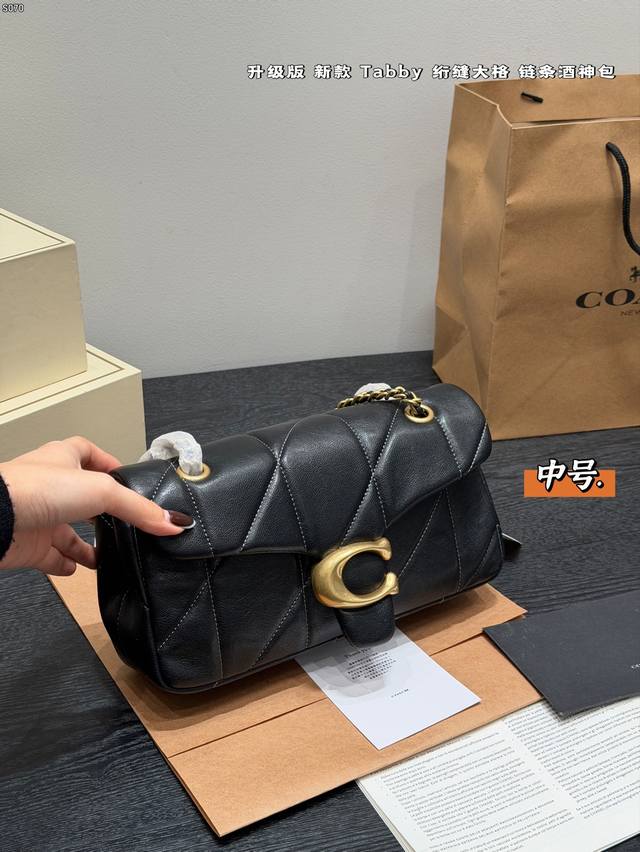 Gift Box Packaging Size 26*20Cm Coach Tabby New Toast Texture Fabric Dionysus Ch